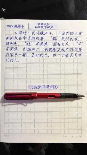 Karisma_探索这个名字背后的故事与意义