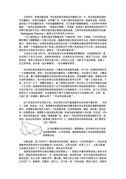 vagan_是什么?它的起源与特点解析