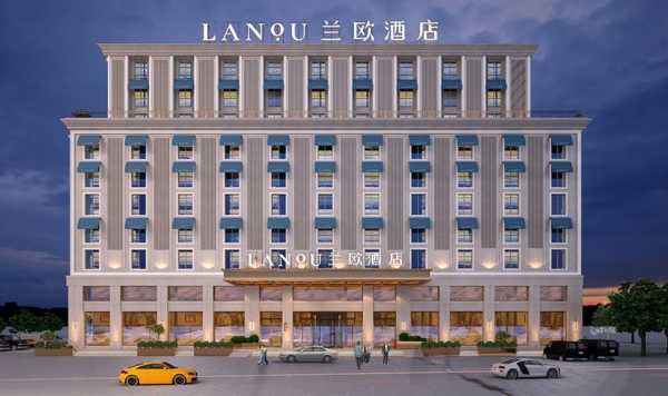 兰欧酒店_你了解它的独特魅力吗?