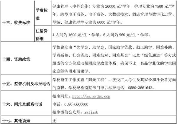 关岛旅游报价_2024年最佳选择是什么?