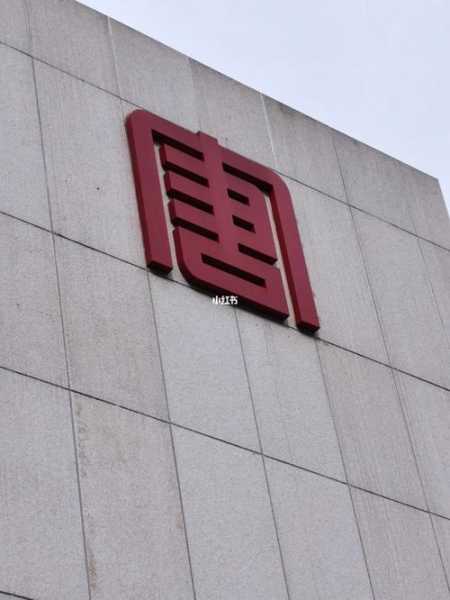 北京唐韵山庄酒店_如何享受优质假期？