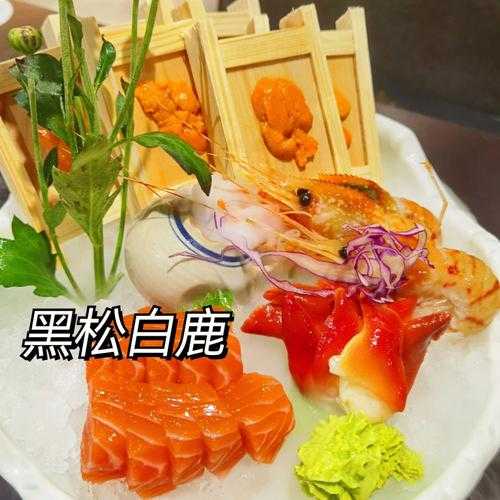 北京黑松白鹿_探索其文化与生态价值