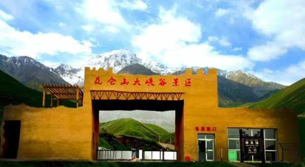 和田景点_不可错过的旅游胜地有哪些？