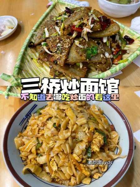 太原网上订餐_快速便捷的美食选择
