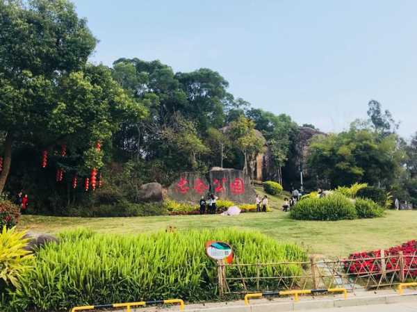 忠仑公园_探索这个隐藏的自然宝藏