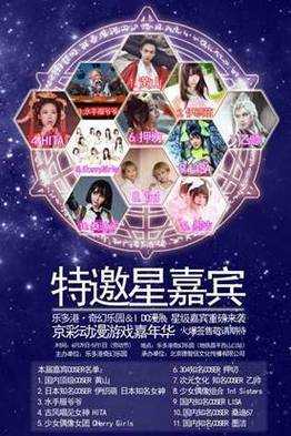 梦之岛_探秘这片神秘乐土的魅力