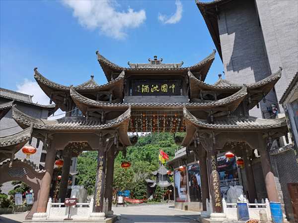 泸州旅游景点大全_必去的热门打卡地推荐