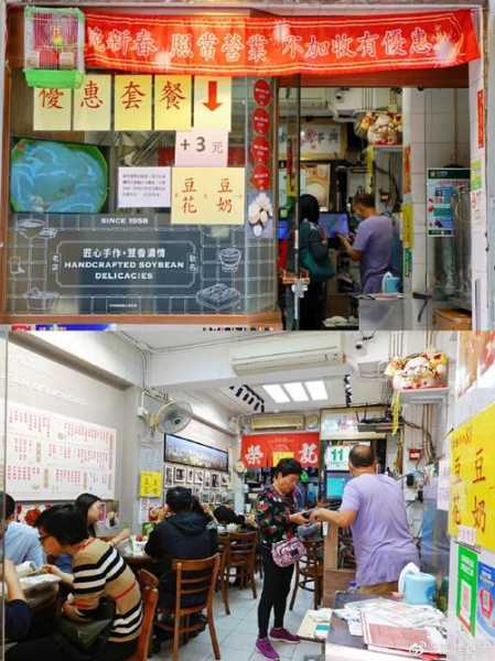 澳门街餐厅_探索美味的隐秘宝藏