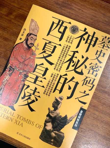 长春高丽王朝_揭开历史的神秘面纱