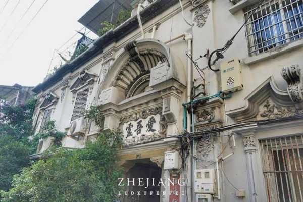 东街口_探索这个城市的文化宝藏
