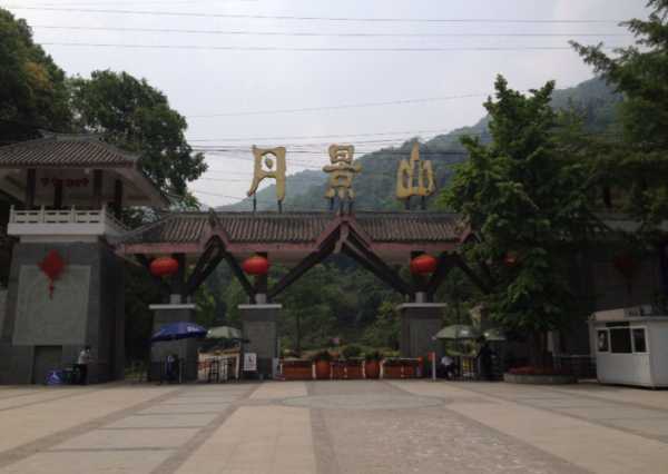 丹顶山门票_如何在线购买更划算?