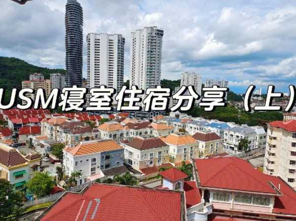 丽水东方宾馆_住宿体验与服务评价
