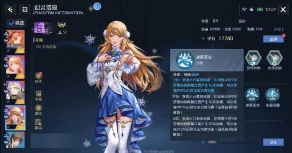 克拉诺亚_探索这个神秘世界的魅力