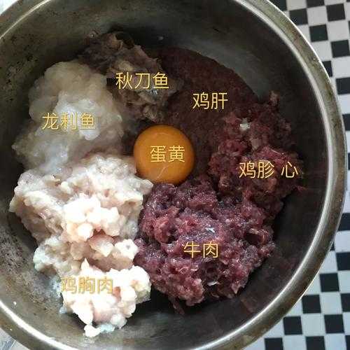 卡莫纳_了解这种神秘食材的营养价值