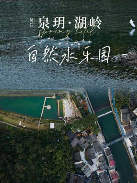 卧龙谷_探索这个隐藏的自然宝藏