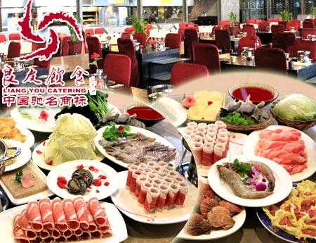 国宴厨房_揭秘顶级美食背后的秘密