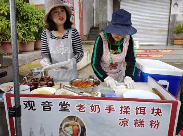 岷江饭店_特色美食与服务探秘