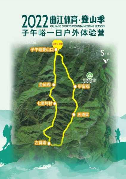怀柔那里山吧_探索最佳登山地点与路线