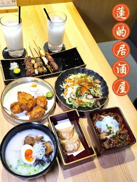 悦来酒家_探秘人气美食与独特 atmoshphere
