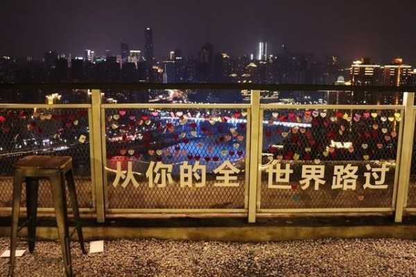 景程商旅_如何提升您的旅行体验?