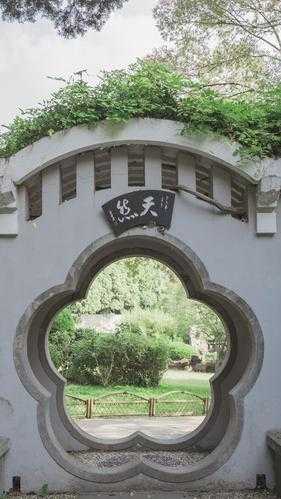 梅园山庄_游玩攻略和注意事项解析