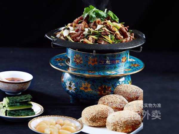 烤肉宛饭庄_为什么值得一试？