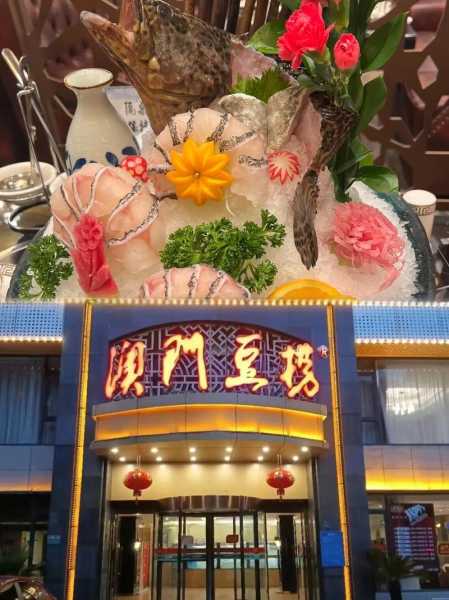 迷尚澳门豆捞团购_划算美味值得尝试!