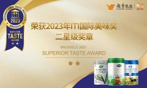 锦香来_带你探索美味新高度