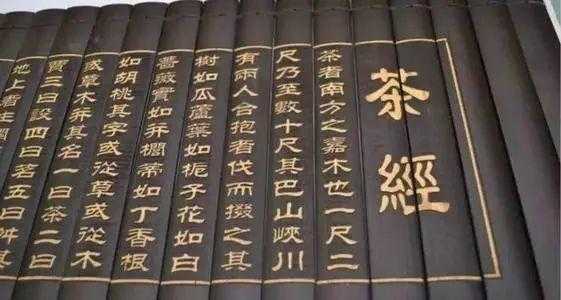 陆羽茶室_探寻传统茶文化的魅力