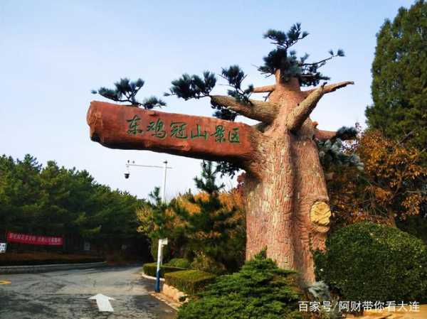 鸡冠山_最佳旅游攻略与景点推荐