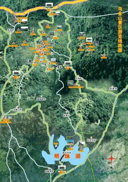乌金山_为何成为热门旅游目的地？