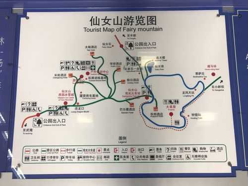 仙公山公园_最佳游玩攻略与景点推荐