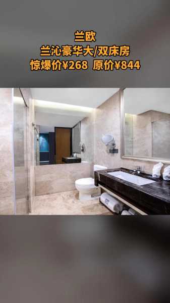 兰欧_为什么值得每个人关注？