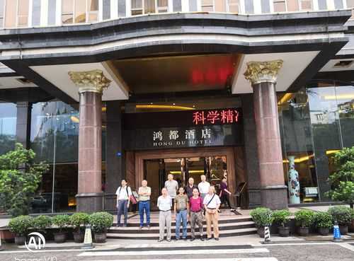 兴宁鸿都酒店_体验奢华与舒适的完美之选