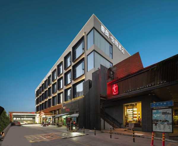 厦门中山路酒店_哪家最值得入住?