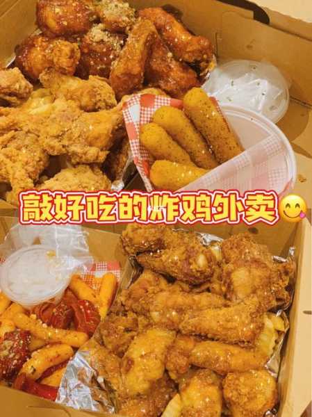 厦门订餐_如何选择最美味的外卖?