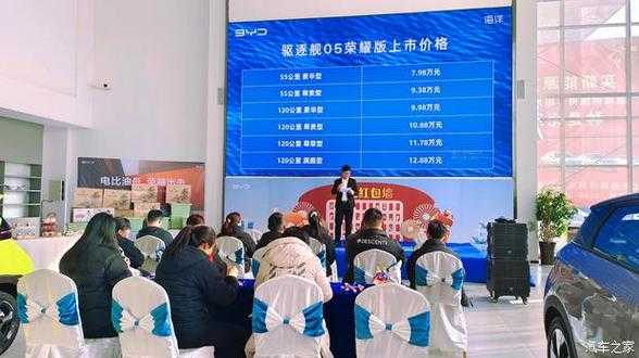 张生记团购_如何享受超值优惠?