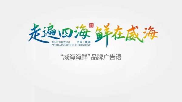 气仙沼市_探索这座海鲜之都的魅力