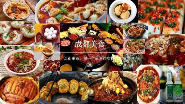 江汉饭店_品味正宗美食的最佳选择