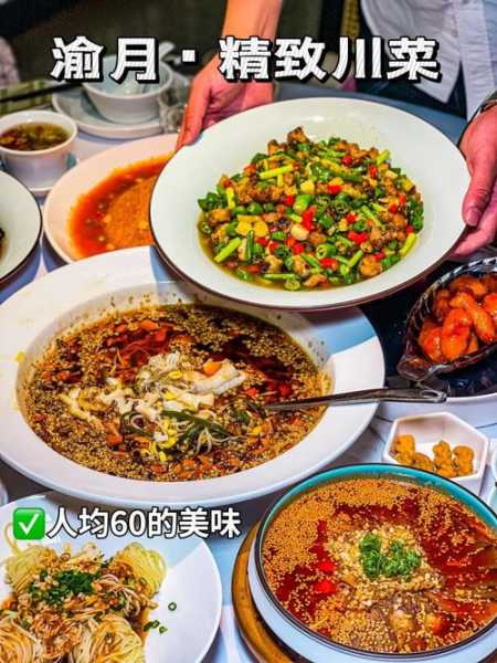深圳美食厨房_探索地道美味的秘密
