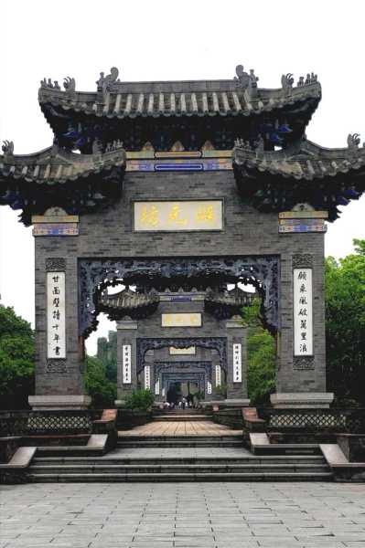粤晖园_揭秘这座园林的美丽与历史