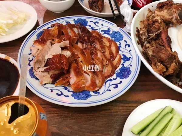 利群烤鸭店_为什么如此受欢迎？