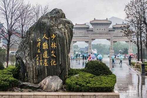 北少林寺_探索其历史与文化魅力