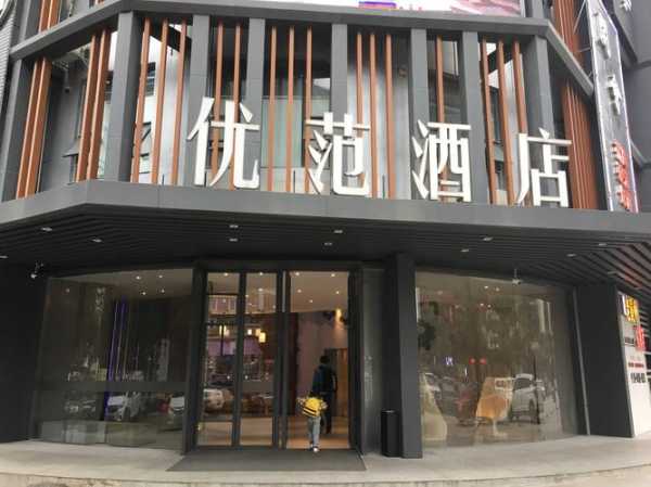 南宁最好酒店排名第一_你知道是哪家吗?