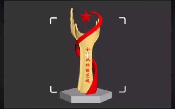 双拥大厦_为何成为城市地标的重要象征?