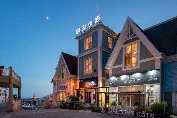 大连公寓式酒店_为何成为旅行新宠?