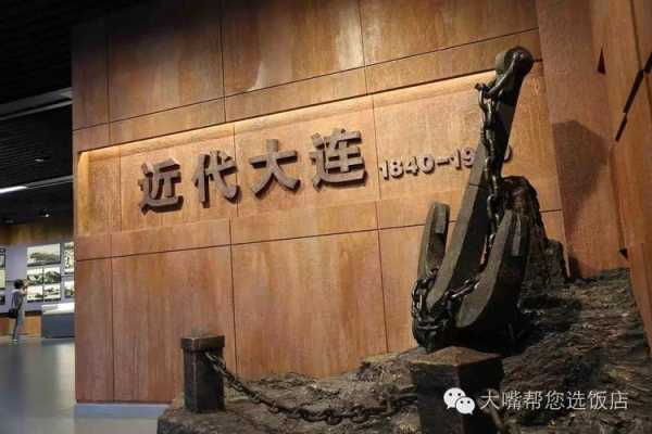 大连百年城_探寻历史与现代的完美结合