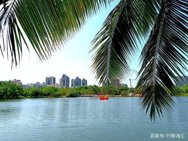 海口景点_带你探秘最美风景!