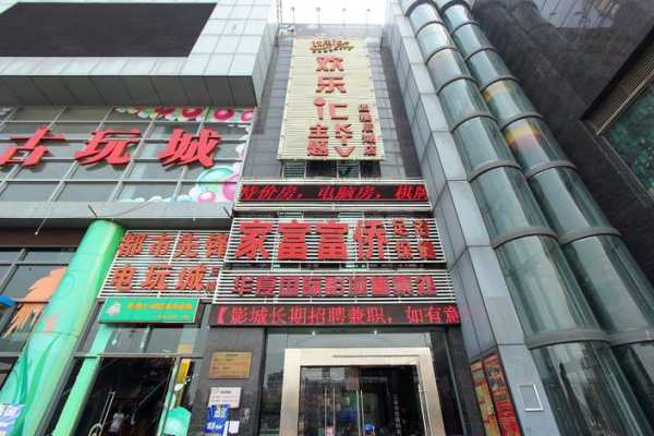 潍坊汇泉_投资潜力和发展前景分析