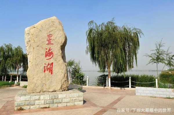 石嘴山景点_有哪些必去的打卡地？